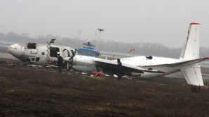 "Accidentul aviatic de la Doneţk putea fi provocat de un atentat terorist"