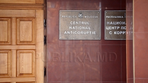 Secretarul adjunct al Cancelariei de Stat, la CNA. Va da explicaţii despre banii depistaţi în biroul său