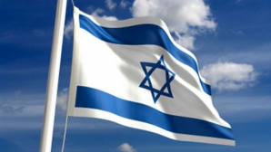 Noul Guvern al Israelului va face tot posibilul pentru a împiedica Iranul să dezvolte o armă nucleară