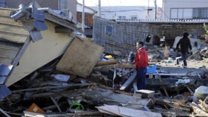 Cutremur cu magnitudinea de 6,4 în Japonia: 12 persoane au fost rănite