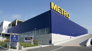 Cofondatorul companiei "Metro" s-a sinucis 