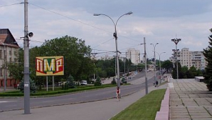 Chişinăul, îngrijorat de decizia Tiraspolului de a stabili tarife speciale la serviciile comunale pentru unii locuitori