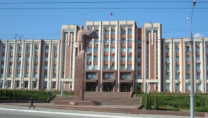 Experţii ONU fac 40 de recomandări regiunii transnistrene. Raportul nu se referă la situaţia politică 