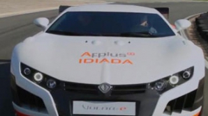 Iată cea mai puternică maşină electrică din istorie: Atinge 100 km pe oră în doar 3,4 secunde