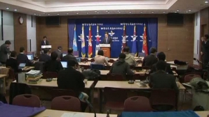 Coreea de Sud şi Statele Unite au semnat un nou pact militar 