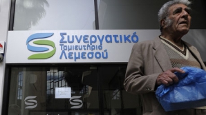 Băncile din Cipru vor rămâne închise încă două zile