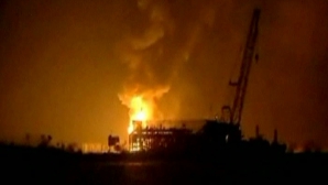 Explozie puternică în SUA. O persoană a fost rănită