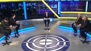 "Cele trei partide de la guvernare ar putea ajunge la un consens pentru reanimarea AIE"