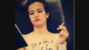 Fotografia care a stârnit mânia tunisienilor şi pentru care o tânără va fi omorâtă cu pietre VIDEO  