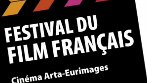 Festivalul filmului francez, la Chişinău. Ce pelicule poţi vedea la acest eveniment