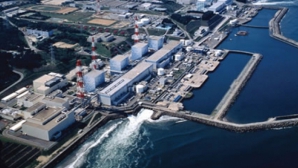 O pană de curent s-a produs la centrala nucleară Fukushima din Japonia