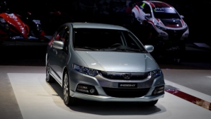 Autostrada: Honda a debutat la Geneva cu un nou concept 