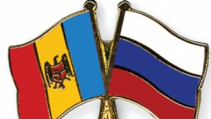 Moldova şi Rusia au semnat Planul de consultări între ministerele de Externe pentru anul viitor