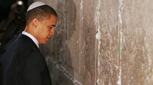 Barack Obama îşi începe vizita istorică în Israel