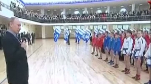 Vladimir Putin şi Steven Seagal au inaugurat un centru sportiv la Moscova 