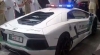 Poliţiştii din Dubai vor patrula pe străzi în maşini de marca Lamborghini  