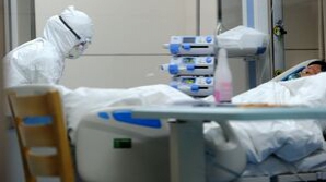 La Beijing a fost depistat primul caz de gripă aviară de tip H7N9 