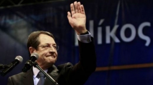 Liderul Ciprului, Nicos Anastasiades, dă asigurări că nu vor fi disponibilizări în sectorul public
