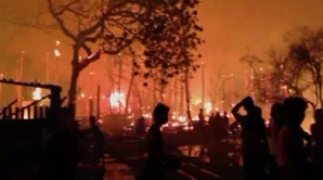 Peste 200 de case din lemn şi bambus au fost distruse de flăcări în Myanmar