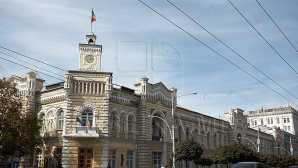 Alertă cu BOMBĂ la Primăria Chişinău