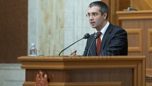 Sîrbu: Guvernul în exerciţiu activează la limita ilegalităţii şi adoptă politici, hotărâri, proiecte de legi