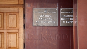 Deputaţii liberali Mihai Ghimpu şi Gheorghe Brega, citaţi de CNA în cazul Vicol. Urmăriţi ÎN DIRECT declaraţiile