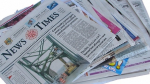 Presa internaţională: Vaticanul nu planifică să recunoască independenţa Kosovo