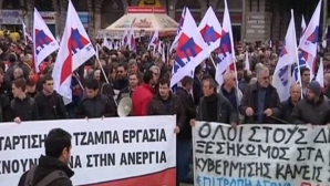 Proteste la Atena. Parlamentul elen urmează să voteze un nou set de măsuri de austeritate 