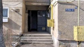 SURPRIZĂ cu iz electoral pentru un locuitor al Capitalei. "Am găsit asta la intrarea în scară" (FOTO)