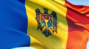 Povestea Stemei de Stat, onorată în premieră. Înainte de a fi aprobată, au fost propuse alte 100 de variante