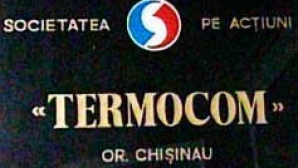 "Termocom" ameninţă cu judecata beneficiarii de ajutor social care au datorii