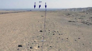Aliniere astronomică ULUITOARE, descoperită în Peru. La ce concluzie au ajuns cercetătorii VIDEO