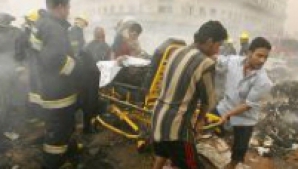 Cel puţin 47 de persoane au murit în urma a două explozii produse în Irak 
