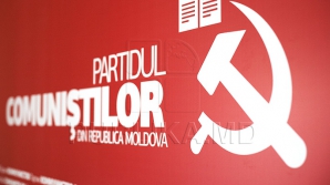 PCRM, împotriva camerelor de supraveghere la BAC. Comuniştii au înregistrat în Parlament o iniţiativă în acest sens