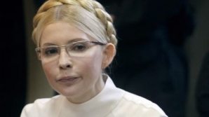 Iulia Timoşenko, acuzată de complicitate la omorul deputatului Evgheni Şcerbania