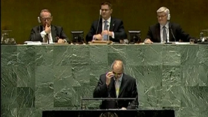 Adunarea Naţională a ONU a adoptat o rezoluţie prin care condamnă acţiunile lui Bashar al-Assad