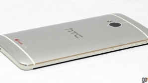HTC One ar putea fi oferit într-o versiune Nexus