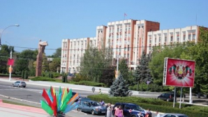 Reacţia Chişinăului la decizia de a muta sediul Sovietului Suprem la Bender: Are conotaţie politică