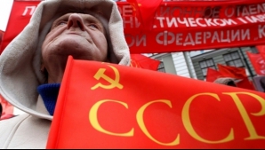 "Moldovenii marchează sărbătorile moştenite de pe timpurile sovietice, în lipsa unor tradiţii proprii"