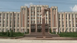 Investiţii RECORD la Bender. Va fi construită o fabrică de producere a pieselor pentru trenuri 