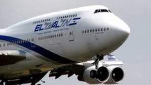 Revista presei internaţionale: Uniunea Europeană şi Israelul au semnat un acord de tip "cer deschis"