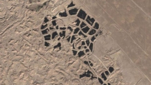 Ce crezi că se află, în realitate, în această poză? Surpriză demnă de Cartea Recordurilor (GALERIE FOTO) 