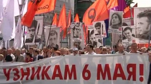 Marş al opoziţiei de Ziua Naţională a Rusiei (VIDEO)