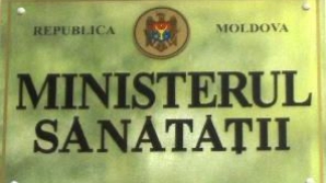 Ministerul Sănătăţii vrea să instituie un nou parteneriat public privat DETALII