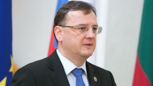 Premierul Cehiei a anunţat că va demisiona astăzi, în urma unui scandal de corupţie 
