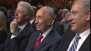 Petrecere la nivel înalt. Mii de persoane au participat la aniversarea preşedintelui Israelului