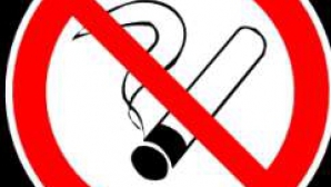 Restricţii pentru fumătorii din Rusia. Cea mai dură lege antifumat a intrat în vigoare