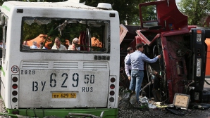 Zi de doliu la Moscova. Drapelele vor fi coborâte în bernă, în memoria victimelor accidentului din Podolsk