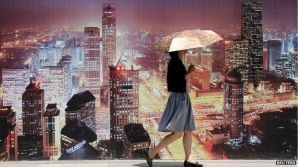 Revista presei internaţionale: China interzice construcţia clădirilor guvernamentale