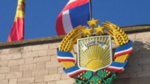 Adunarea Populară de la Comrat a aprobat o declaraţie critică la adresa Guvernului şi Parlamentului de la Chişinău DETALII